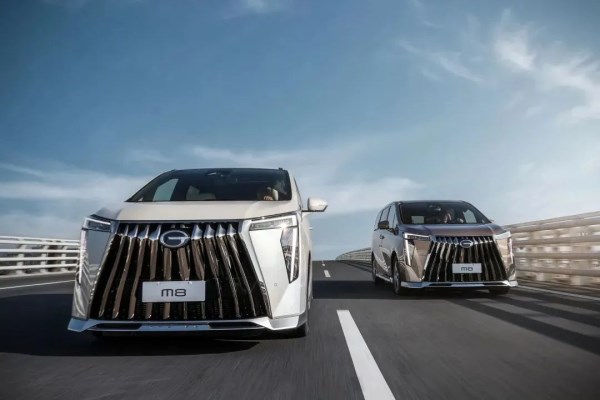 廣汽傳祺新一代M8豪華MPV亮相 配備超大懸浮式中控屏