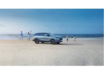 換購補貼19000！瑞虎9六大權益寵粉來襲