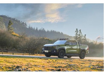 綜合續航1031km公里，長安獵手K50上市，售12.79萬元起 封面圖