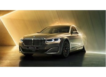 更長更高更寬！全新寶馬7系/i7正式上市 售91.9萬元起