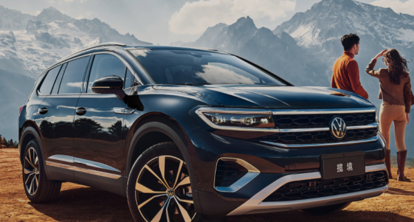 29.99萬起！新大眾攬境正式上市 外觀不變內飾升級明顯