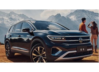 29.99萬起！外觀不變內飾升級明顯 新大眾攬境正式上市