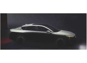 全新起亞K4將于3月21日正式發(fā)布 采用最新設(shè)計語言