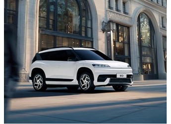 北京現代ELEXIO正式命名為EO 羿歐 封面圖