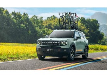 捷途怎么就火了？ 封面圖