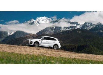 強者當紅，萬眾“旗”新！新紅旗HS5舉行萬人交車盛典