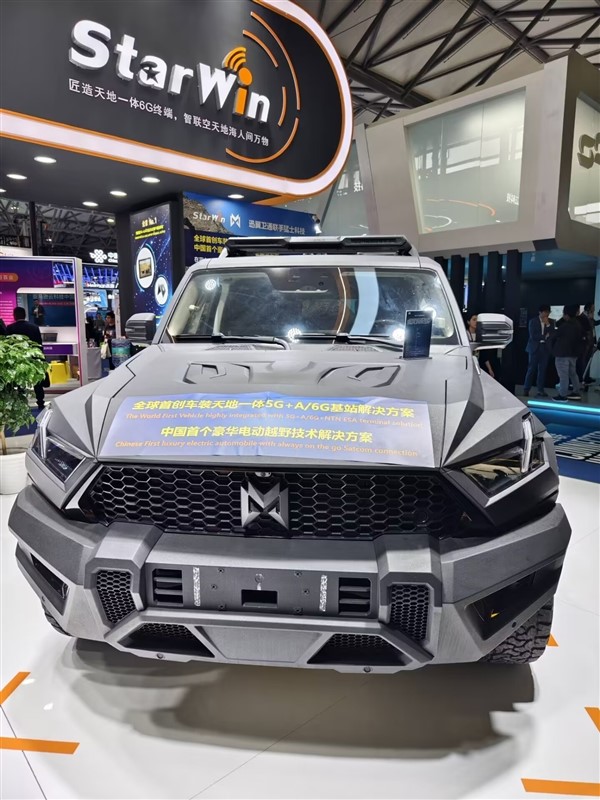 全球首創車裝5G A/6G基站！猛士917通訊指揮車：可實現無地域限制保密通訊