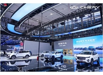 瑞虎7 PLUS新能源C位領銜，奇瑞攜重磅產品矩陣亮相廣州車展 封面圖