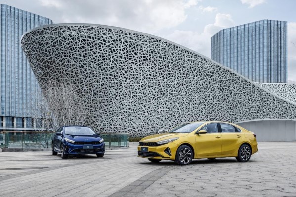 放飛自我！2023款起亞K3上市 優惠起售價僅為8.99萬元