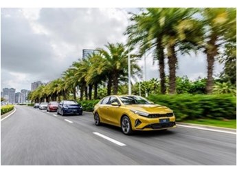 放飛自我！2023款起亞K3上市 優惠起售價僅為8.99萬元