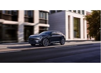 阿維塔11鴻蒙版正式上市！帶來4款車型 售30萬-39萬元 封面圖