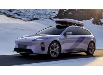 31.3萬元起 蔚來ET5/ET5T遠空套裝紫色限定版上市