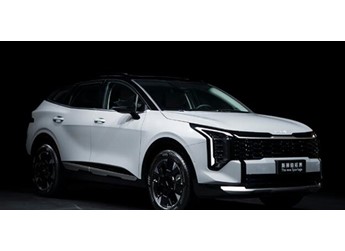 起亞獅鉑拓界 新聞封面圖