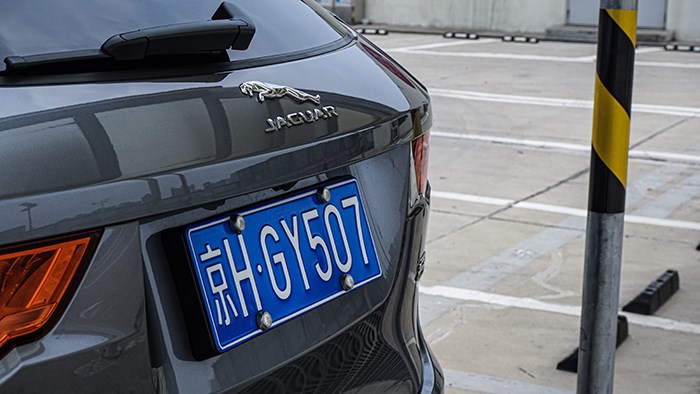 來自英倫獨特氣質 捷豹F-PACE 2.0T 賽旗版