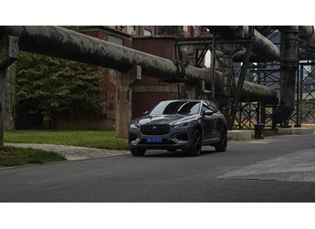捷豹F-PACE 新聞封面圖