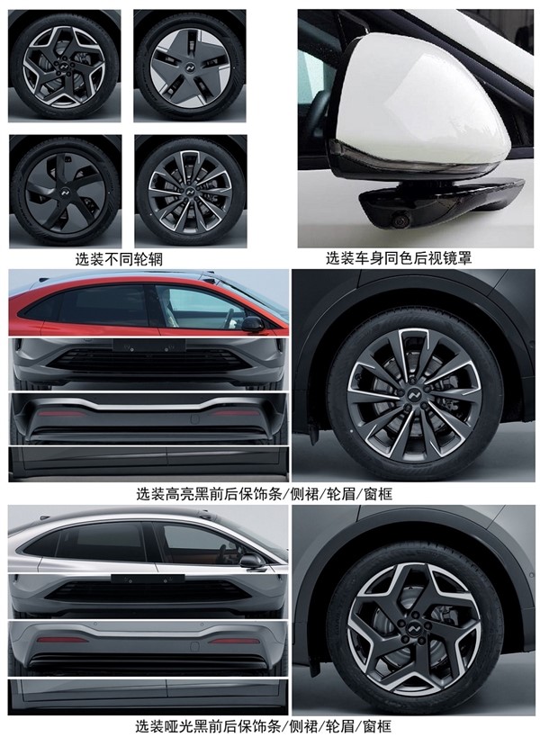 比亞迪再扔重磅炸彈 全新宋L DM-i申報：第五代DM混動加持