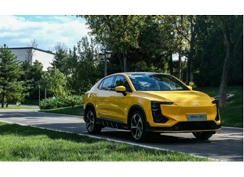 愛馳汽車新增一則被執(zhí)行人信息 執(zhí)行標的1399萬余元 封面圖