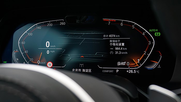 全副武裝的德系戰艦 BMW全新X6評測