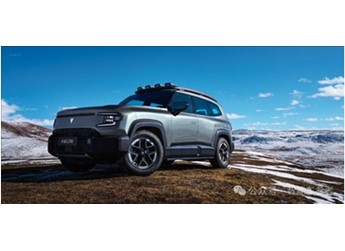 城市越野 長安深藍G318拉薩上市：將CDC+空懸打到20萬以下 封面圖