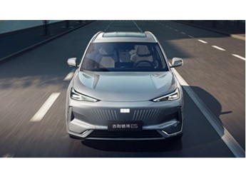 吉利集團1-5月累計銷量超123萬輛 同比增長27.9%！ 封面圖