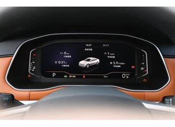 一汽-大眾2026款寶來(lái)正式上市 售價(jià)11.29-14.39萬(wàn)