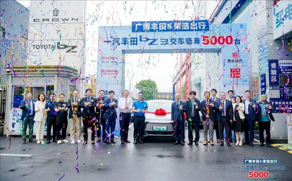 國產雷克薩斯真要來了？但它應該幫不了豐田