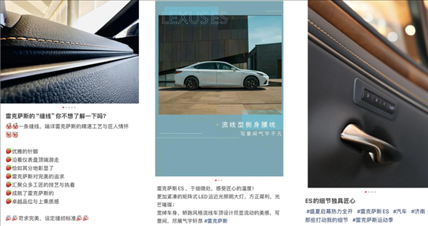 國產雷克薩斯真要來了？但它應該幫不了豐田