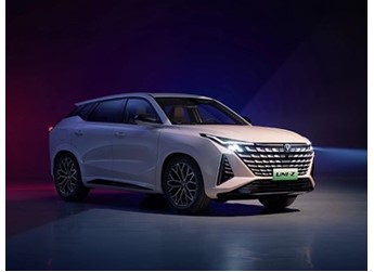 長安UNI-Z將3月28日上市 售價12.79-13.49萬