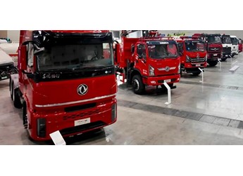 助力東風商用車搶占細分賽道 東風新疆7款新品亮相2026合作伙伴大會