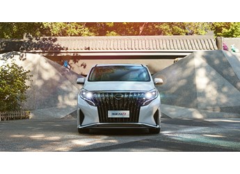 汽車邂逅中國(guó)風(fēng)！廣汽全新一代傳祺M8上市