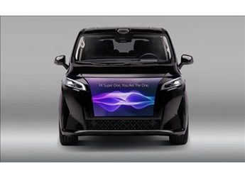 實錘法拉第未來新MPV就是魏牌高山9：官網信息都沒刪干凈 封面圖