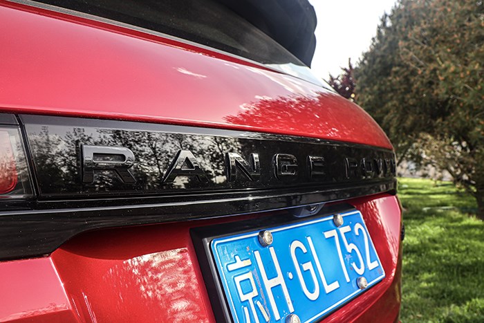 不光靠顏值取勝 試駕全新路虎攬勝極光