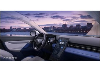 小鵬G3/G3i迎來全新OTA升級(jí)！這幾項(xiàng)新功能很實(shí)用