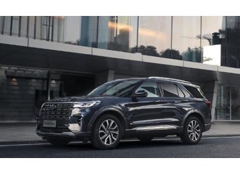 買得起養得起才是王道 全新福特探險者為出行節省開支 封面圖