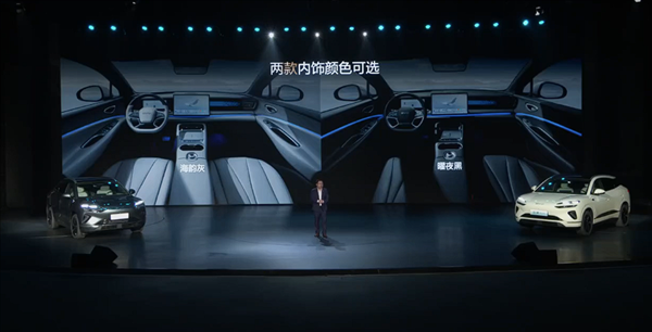 滿油滿電續航超1600km 比亞迪全新海獅06上市：13.98萬起