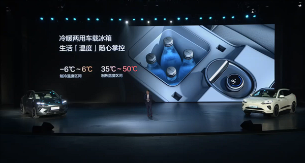 滿油滿電續航超1600km 比亞迪全新海獅06上市：13.98萬起