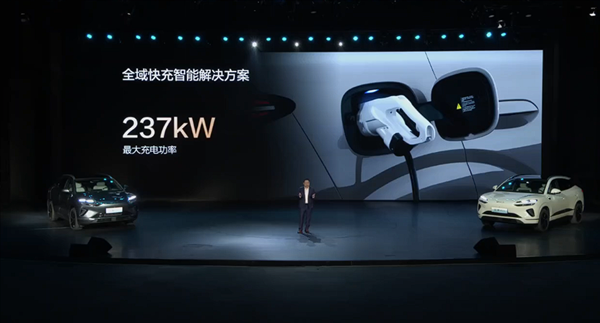滿油滿電續航超1600km 比亞迪全新海獅06上市：13.98萬起