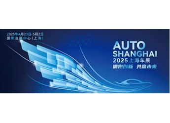 銷量冠軍問界M9亮相上海車展成C位，真實車主親證安全與豪華