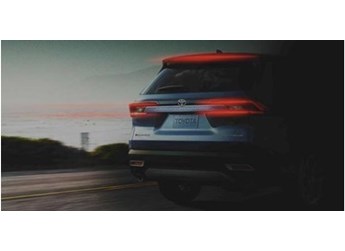 豐田大漢蘭達預告圖發布 長度或超5米 直接對標大眾途昂