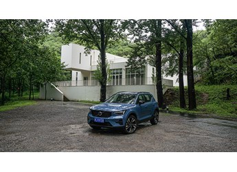 為你保駕護航  沃爾沃XC40 B4四驅智雅運動版