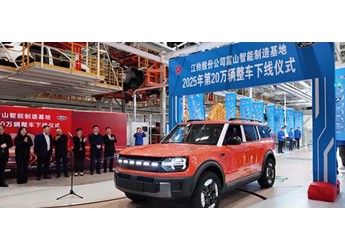 江鈴福特智趣烈馬發布：22.98萬起，增程純電雙動力首度亮相 封面圖