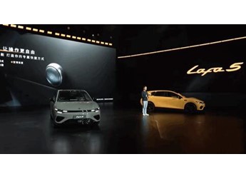 年輕人的第一輛純電轎跑！零跑Lafa5預售：10.58萬起 封面圖