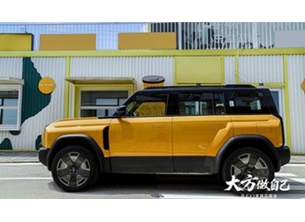 奇瑞風云X3/X3L將8月16日上市 定位緊湊型SUV 封面圖