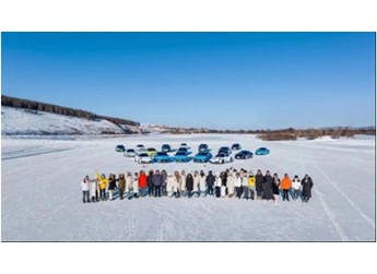 熱「雪」大戰 性能覺醒 2023領克冰雪駕控營圓滿落幕！