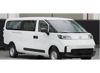 迄今排量最小增程！上汽大通大拿V1申報(bào)：配965cc摩托車發(fā)動(dòng)機(jī) 封面圖