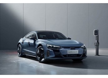 奧迪e-tronGT(進口) 新聞封面圖