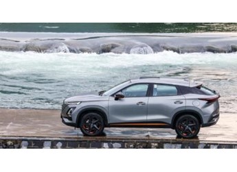 沖起來(lái)呀！購(gòu)奇瑞歐萌達(dá)享終身免費(fèi)保養(yǎng)最后一天！更享五重豪禮不容錯(cuò)過(guò)！ 封面圖