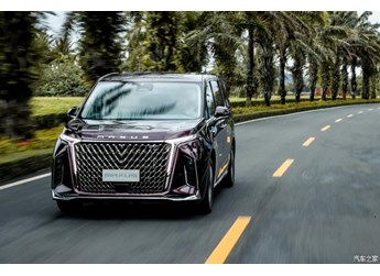 3月底上市 上汽大通MAXUS G90官圖發布 封面圖