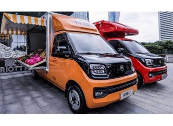 潮流最前沿 貨運啟新篇 福田祥菱第四屆寵粉節開啟微卡潮創新紀元 封面圖