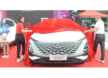 優(yōu)質(zhì)產(chǎn)品+精心服務(wù) 奇瑞汽車(chē)膠州站亮點(diǎn)滿(mǎn)滿(mǎn) 封面圖